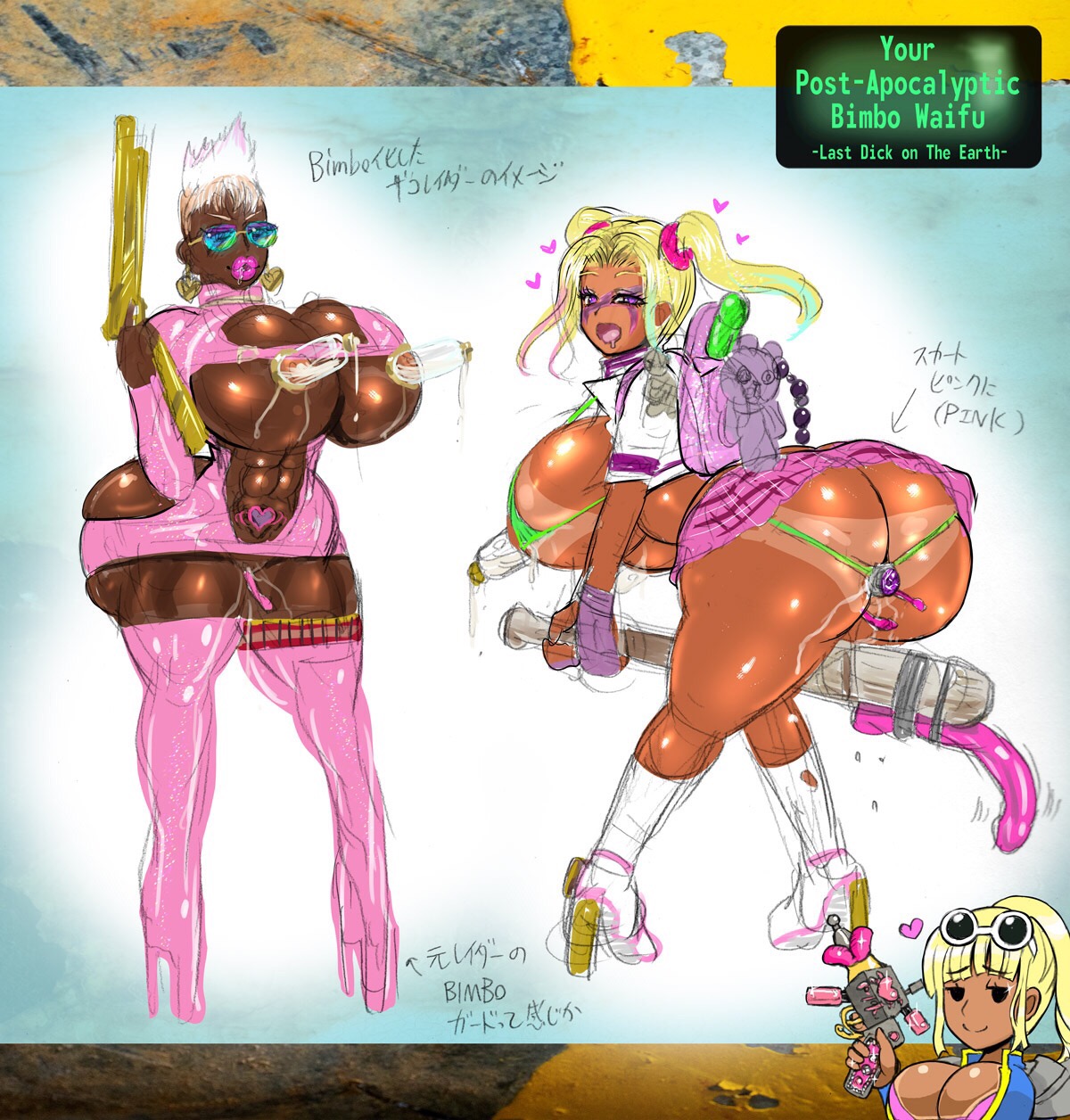 Rule34 – If it exists, there is porn of it / rebis, original character / 2038