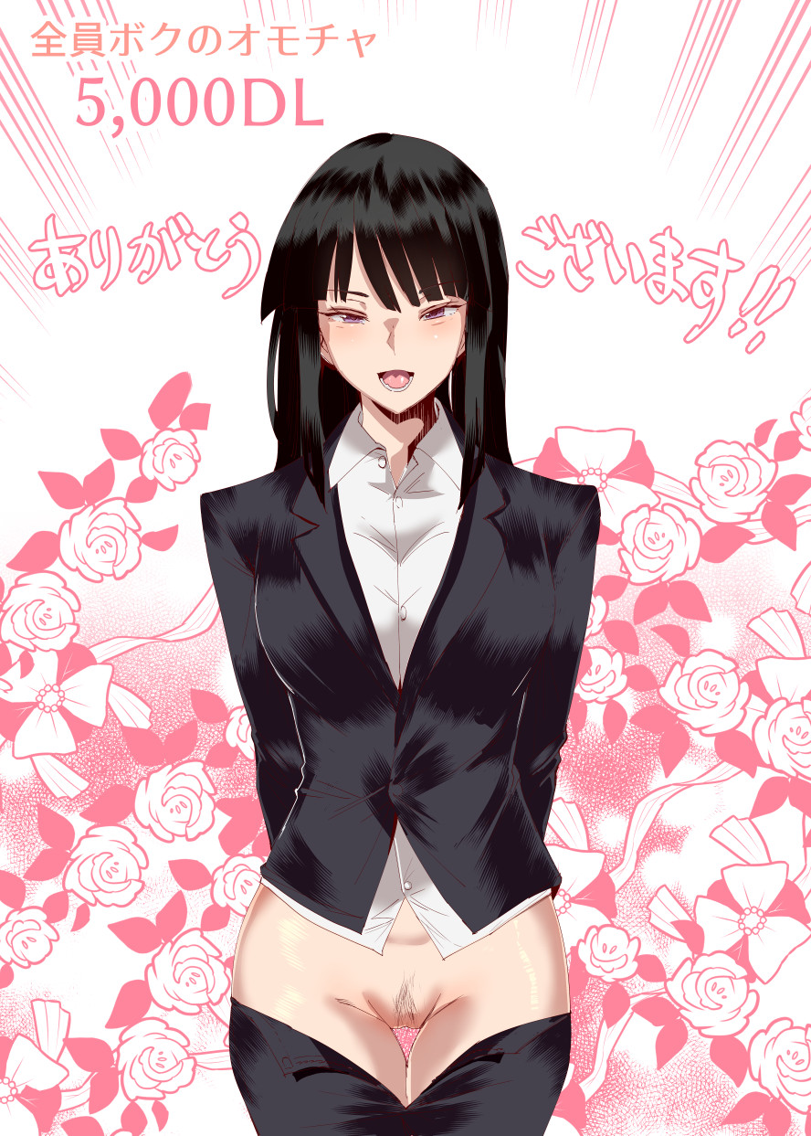 Rule34 – If it exists, there is porn of it / nyuu (manekin-eko) / 2217