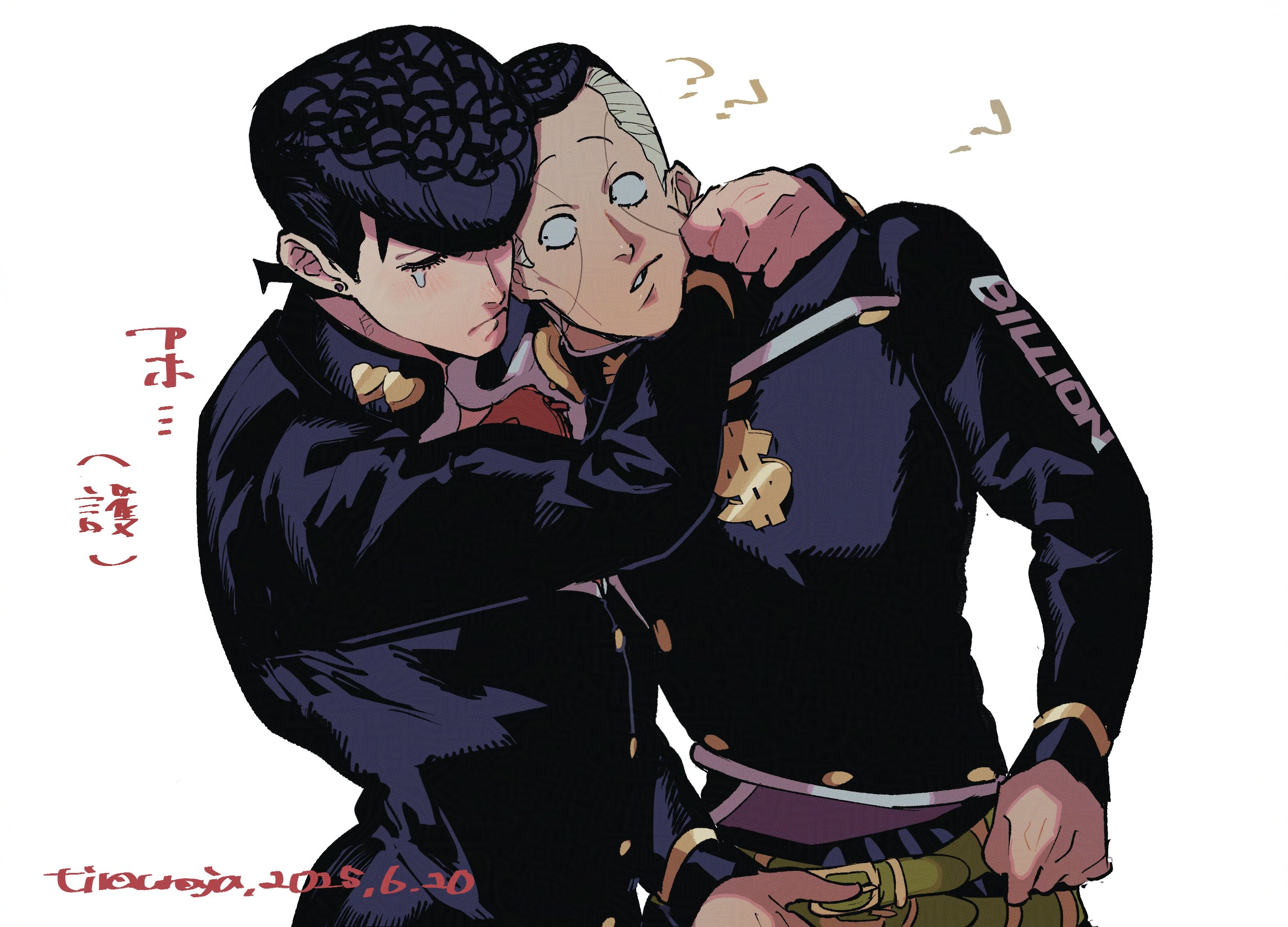 tirauraja, higashikata josuke, nijimura okuyasu, diamond wa kudakenai, jojo no kimyou na bouken, commentary request, highres, translation request, 2boys, ?, arms around neck, artist name, belt, belt buckle, black hair, black jacket, brooch, buckle, buttons, cowboy shot, crying, dated, dollar sign, earrings, english text, facial mark, gakuran, green belt, grey hair, heart, hug, jacket, jewelry, long sleeves, looking at another, looking to the side, male focus, multicolored hair, multiple belts, multiple boys, parted lips, piercing, pompadour, school uniform, short sideburns, simple background, stud earrings, tears, teeth, two-tone hair, white background, yen sign