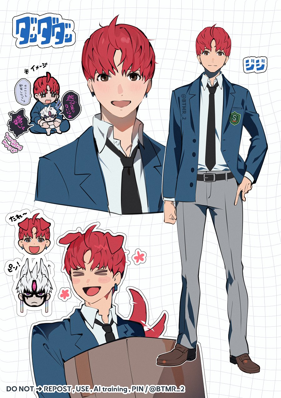 btmr game, enjoji jin, evil eye (dandadan), dandadan, commentary, highres, translation request, > <, 2boys, animal ears, belt, belt buckle, black necktie, blue jacket, blush, brown eyes, brown shoes, buckle, character name, checkered background, chibi, chibi inset, collared shirt, copyright name, dog ears, dog tail, dual persona, earrings, full body, grey pants, jacket, jewelry, long sleeves, male focus, motion lines, multiple boys, necktie, open clothes, open jacket, open mouth, pants, red hair, school uniform, shirt, shoes, short hair, sitting, smile, speech bubble, tail, upper body, white shirt