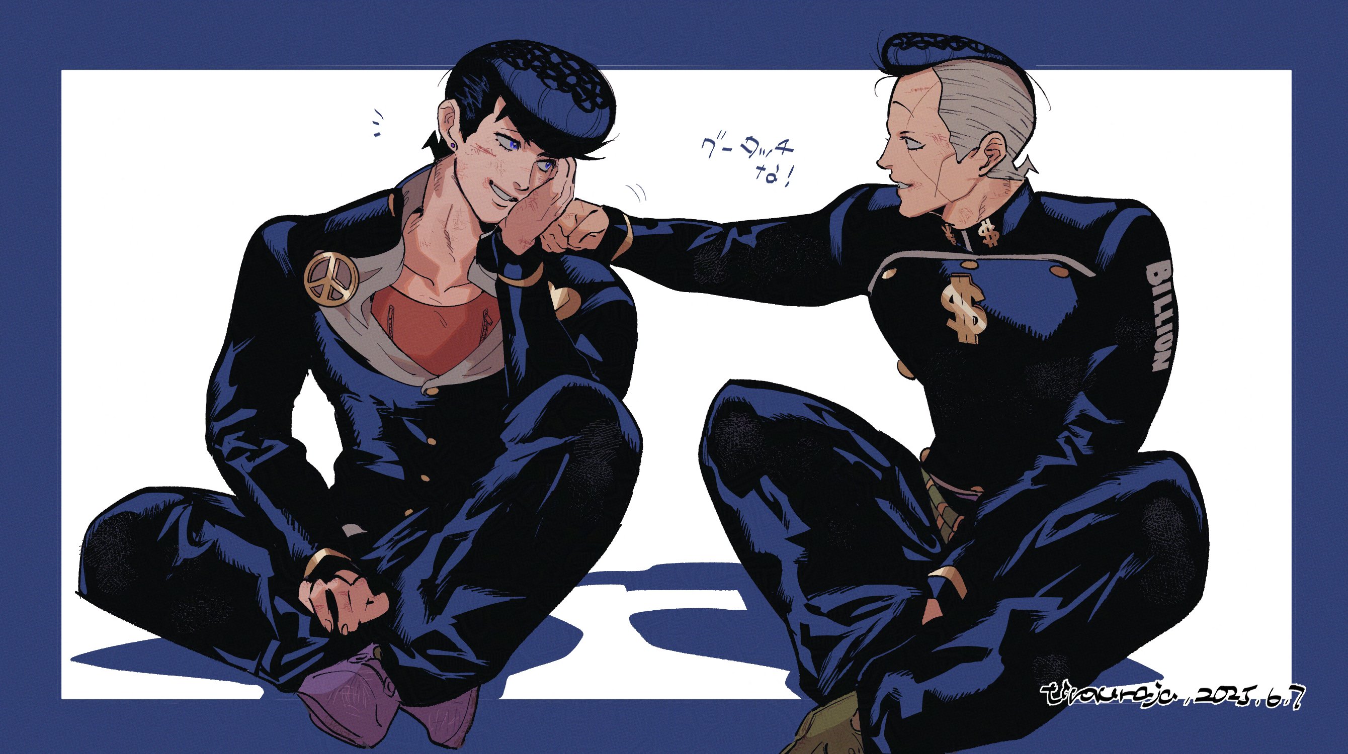 tirauraja, higashikata josuke, nijimura okuyasu, diamond wa kudakenai, jojo no kimyou na bouken, commentary request, highres, translation request, 2boys, artist name, black hair, black jacket, black pants, blue eyes, border, brooch, clenched hand, collarbone, collared jacket, crew neck, dated, dollar sign, elbow on knee, eye contact, facial mark, gakuran, grey hair, heart, indian style, jacket, jewelry, long sleeves, looking at another, looking to the side, male focus, multicolored hair, multiple boys, open collar, outstretched arm, pants, partially unbuttoned, peace symbol, pompadour, popped collar, red shirt, school uniform, shirt, shoes, short hair, side-by-side, sideways glance, sitting, smile, teeth, two-tone hair, zipper