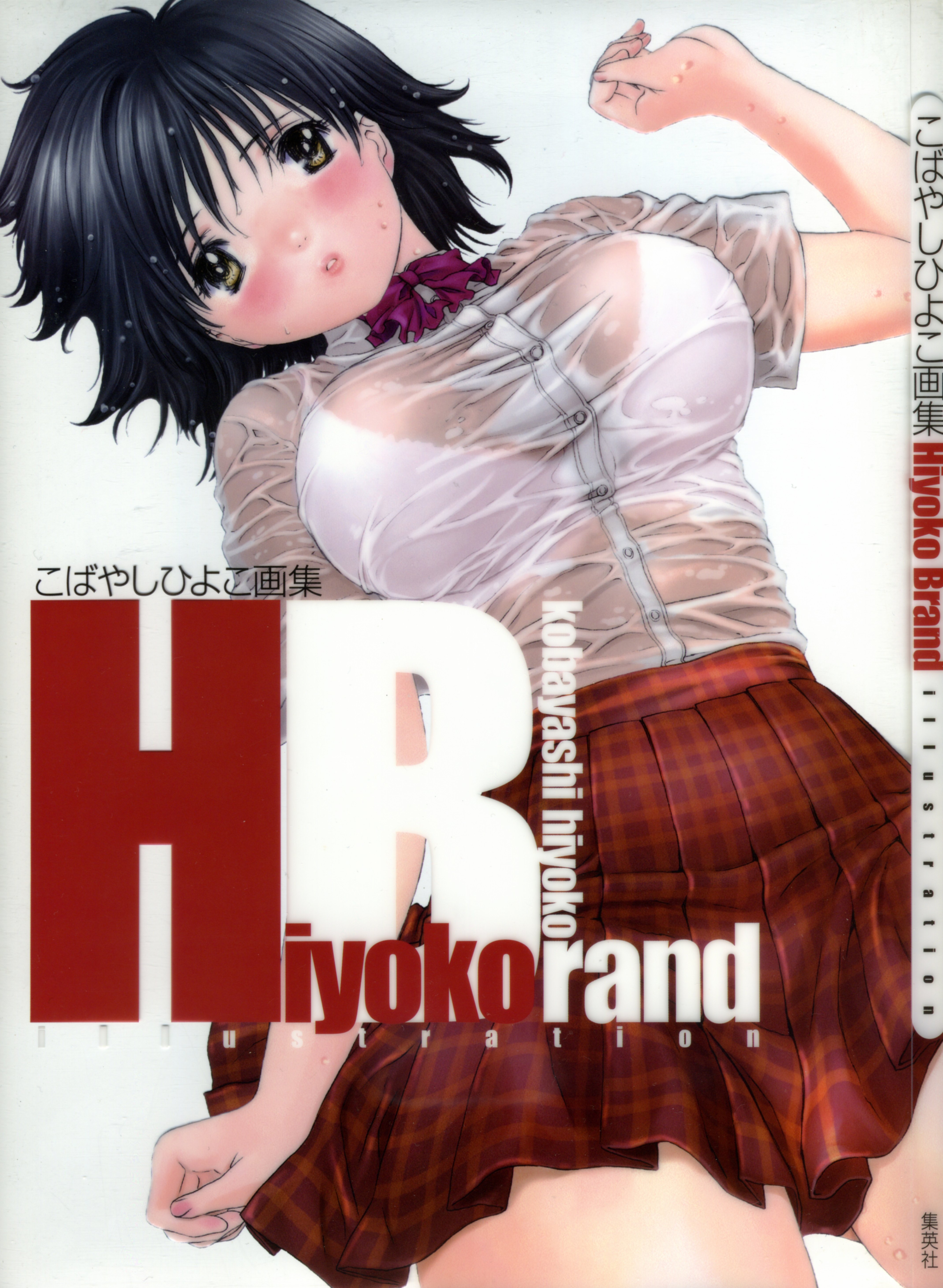 absurdres, highres, tagme, color halftone, koboyashi hiyoko