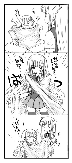 aoyama reo, evangeline a.k. mcdowell, karakuri chachamaru, mahou sensei negima!, translated, > <, 00s, 2girls, angry, arms up, box, bubble wrap, chibi, closed eyes, comic, greyscale, long hair, monochrome, multiple girls, robot ears, school uniform, serafuku, skirt, thighhighs, vampire, very long hair, zettai ryouiki