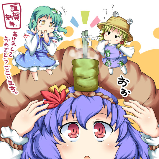konata gazel, nanatsuhane, kochiya sanae, moriya suwako, yasaka kanako, touhou, 3girls, bare shoulders, blonde hair, blue hair, chibi, covering own mouth, detached sleeves, female focus, frog, green hair, hair ornament, hairclip, hand over mouth, hand over own mouth, hat, leaf hair ornament, multiple girls, object on head, red eyes, tea, yellow eyes