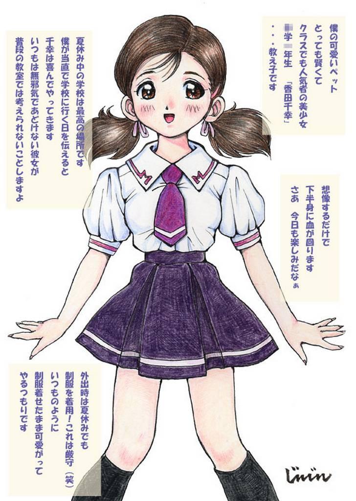 jinjin, traditional media, translation request, brown eyes, brown hair, necktie, school uniform, serafuku, short twintails, skirt, socks, solo, twintails