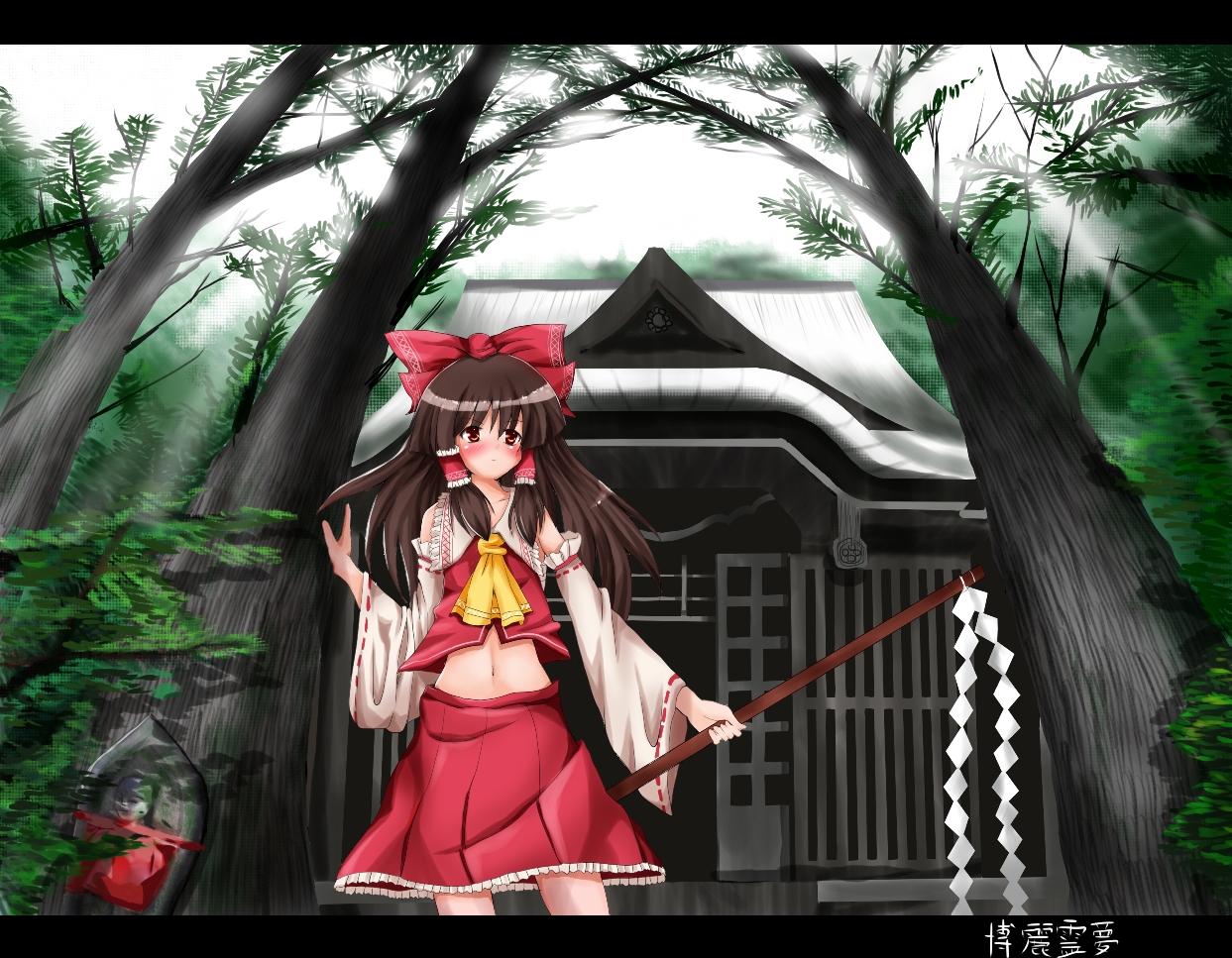 blastbeat, hakurei reimu, touhou, bad id, bad pixiv id, 1girl, ascot, blush, brown eyes, brown hair, female focus, gohei, hair tubes, letterboxed, midriff, nature, navel, shrine, solo, tree