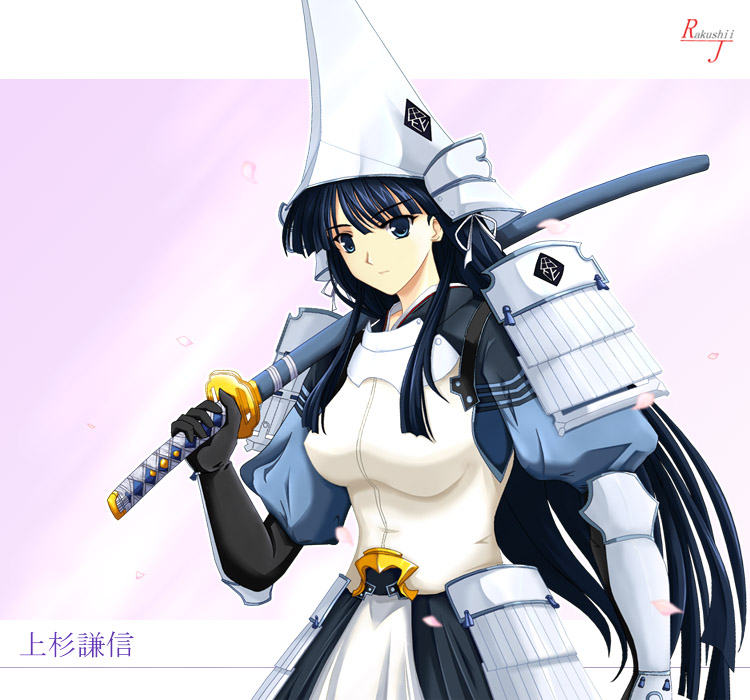 rakushii j, uesugi kenshin (rance), rance (series), sengoku rance, 1girl, arm guards, armor, armored dress, black hair, blue eyes, dress, female focus, helmet, katana, long hair, over shoulder, scabbard, sheath, solo, sword, sword over shoulder, weapon, weapon over shoulder