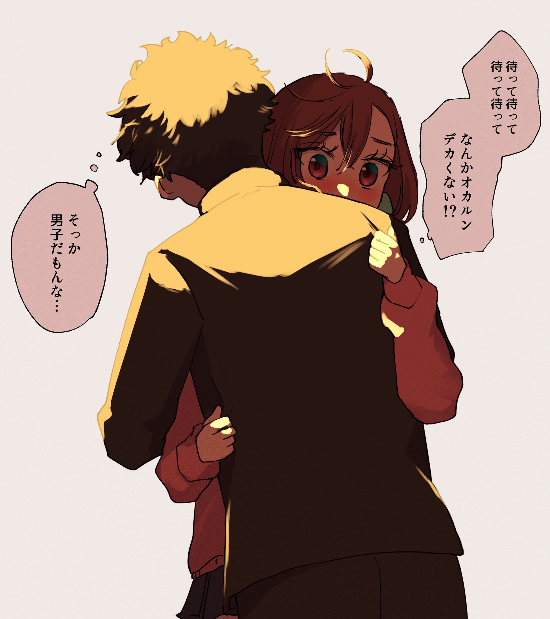 nndm ak, ayase momo, takakura ken (dandadan), dandadan, commentary, highres, translation request, 1boy, 1girl, black hair, black jacket, blue skirt, blush, brown eyes, brown hair, crossed bangs, earrings, from behind, gakuran, hair between eyes, hand on another's back, heads together, hug, jacket, jewelry, kami high school uniform, long sleeves, miniskirt, pink sweater, school uniform, short hair, simple background, skirt, speech bubble, sweater, thought bubble, upper body