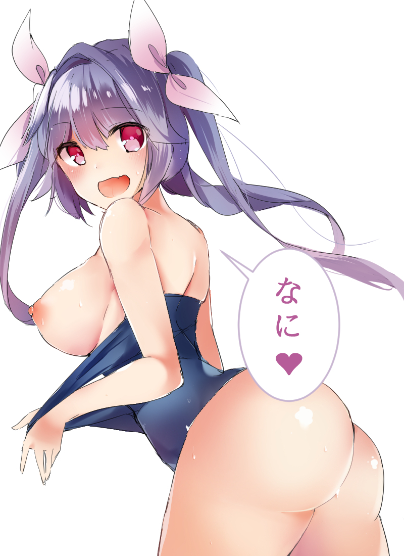 Rule34 – If it exists, there is porn of it / ryuuji teitoku, i-19 (kantai collection) / 2815