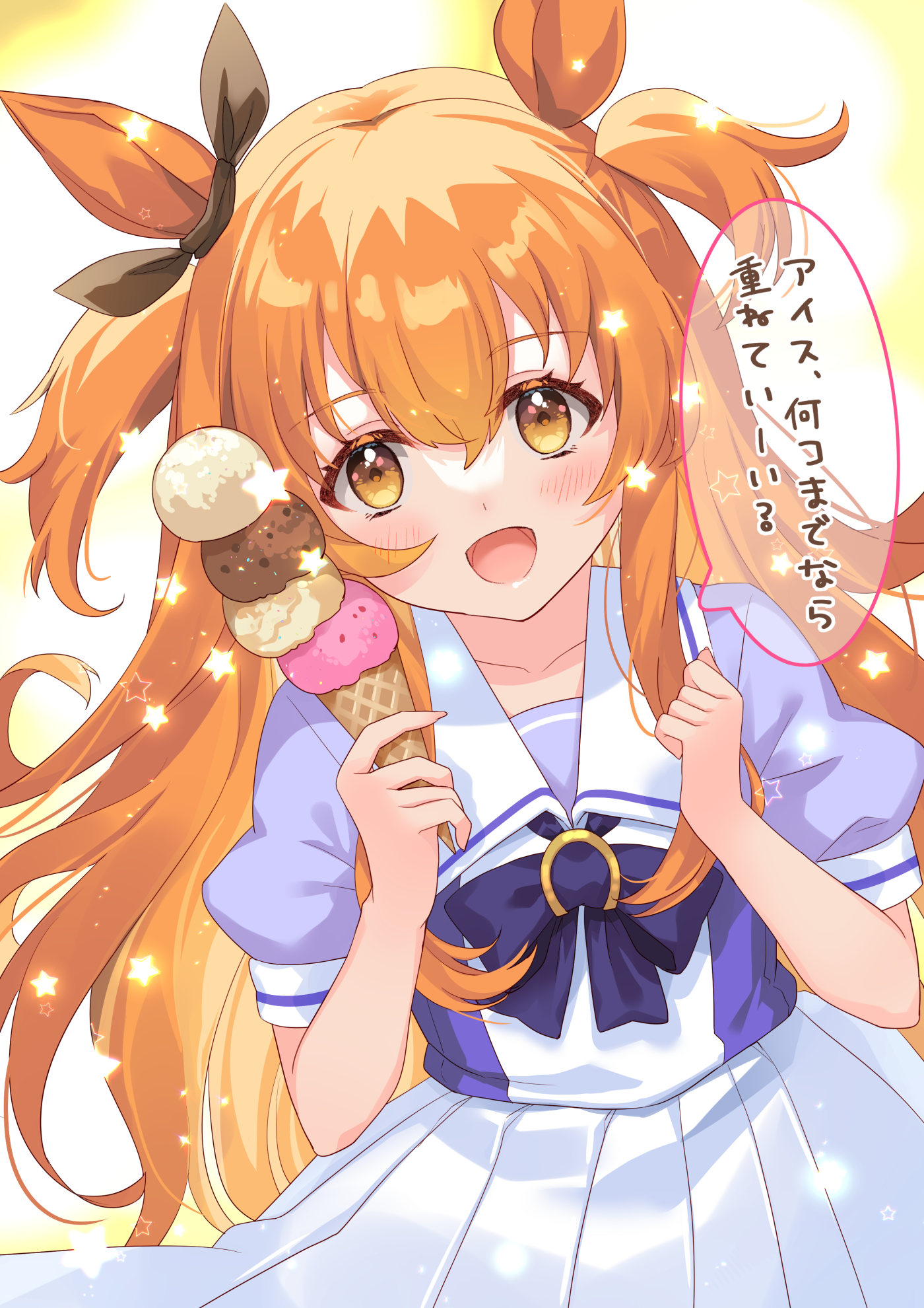 fujishiro kokoa, mayano top gun (umamusume), umamusume, commentary request, highres, translated, 1girl, animal ears, black ribbon, blue ribbon, blush, bow, bowtie, cowboy shot, dress, dutch angle, food, hair between eyes, hair ribbon, horse ears, horse girl, horseshoe ornament, ice cream, ice cream cone, long hair, looking at viewer, multiple scoops, neck ribbon, open mouth, orange hair, pleated skirt, puffy short sleeves, puffy sleeves, purple shirt, ribbon, sailor collar, sailor dress, sailor shirt, school uniform, shirt, short sleeves, skirt, sleeve cuffs, smile, solo, speech bubble, standing, star (symbol), summer uniform, tracen school uniform, two side up, white sailor collar, white skirt