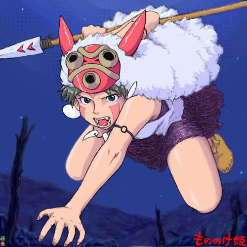 midori kou, san (mononoke hime), mononoke hime, studio ghibli, lowres, 1990s (style), 1girl, black eyes, brown hair, cloak, earrings, fangs, female focus, jewelry, jumping, mask, necklace, night, polearm, retro artstyle, short hair, solo, spear, teeth, weapon