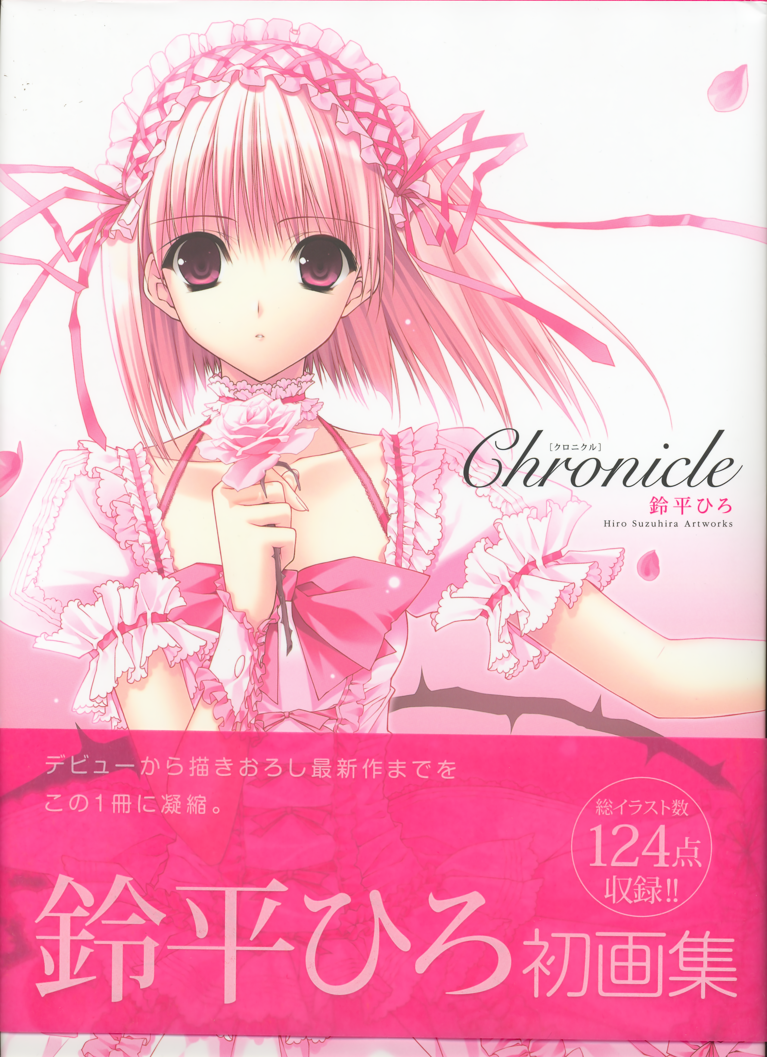 suzuhira hiro, absurdres, highres, tagme