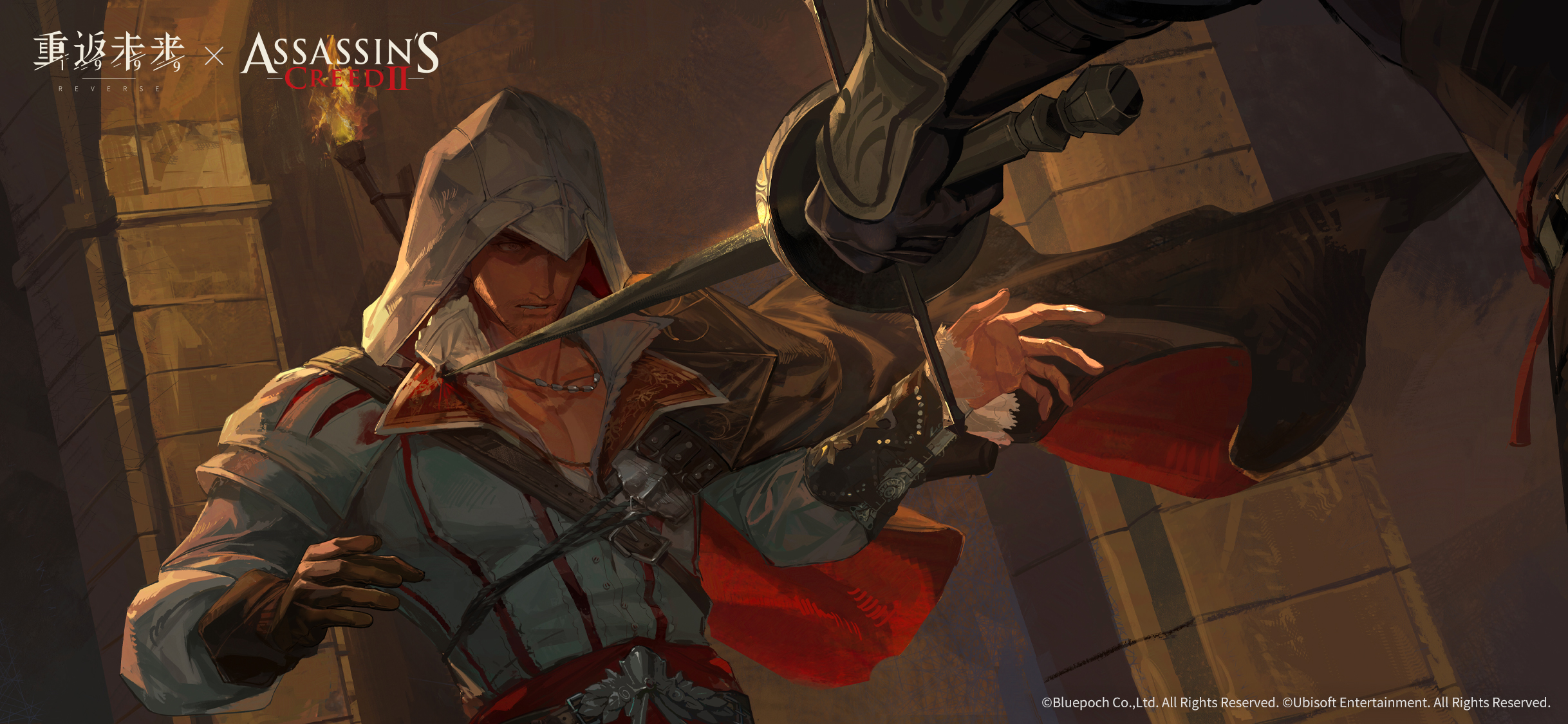 ezio auditore da firenze, assassin's creed (series), assassin's creed ii, reverse:1999, highres, official art, official wallpaper, 1boy, backlighting, brown cape, brown gloves, cape, clenched teeth, copyright name, copyright notice, gloves, hair over one eye, hands up, hidden blade (assassin's creed), holding, holding sword, holding weapon, hood, hood up, indoors, jewelry, logo, male focus, mature male, necklace, pillar, shirt, side cape, single glove, solo focus, stab, sword, teeth, torch, upper body, v-shaped eyebrows, weapon, white shirt