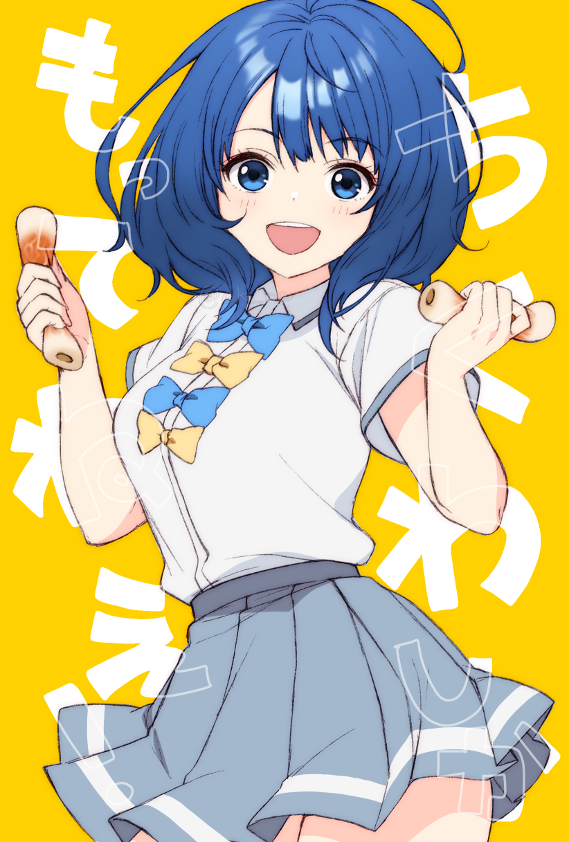 ekra, yanami anna, make heroine ga oo sugiru!, commentary, highres, 1girl, blue bow, blue bowtie, blue eyes, blue hair, bow, bowtie, breasts, collared shirt, cowboy shot, grey skirt, holding, looking at viewer, medium breasts, medium hair, open mouth, pleated skirt, school uniform, shirt, shirt tucked in, skirt, smile, solo, teeth, tsuwabuki high school uniform, upper teeth only, white shirt, yellow background, yellow bow, yellow bowtie