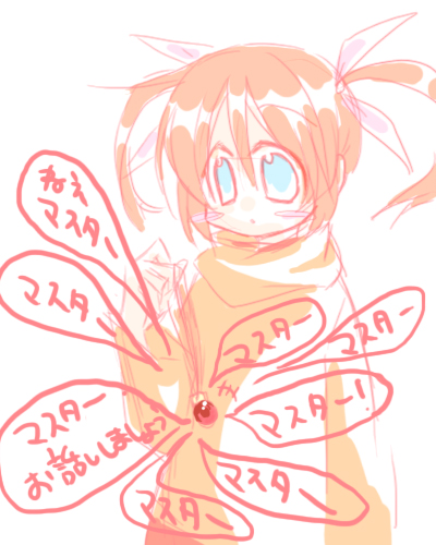 0lilylily0, hakui ami, raising heart, takamachi nanoha, lyrical nanoha, mahou shoujo lyrical nanoha, lowres, photoshop (medium), translated, 00s, 1girl, blue eyes, blush stickers, cloak, closed mouth, female focus, hair between eyes, hair ribbon, long hair, no pupils, orange hair, pink ribbon, ribbon, simple background, solo, tareme, text focus, two side up, upper body, white background