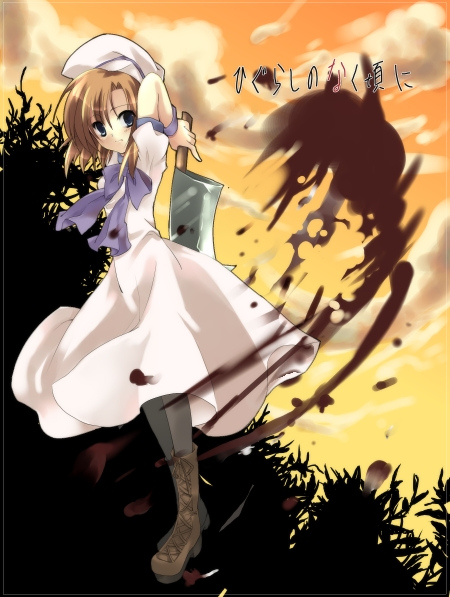 retei, ryuuguu rena, higurashi no naku koro ni, 00s, 1girl, billhook, crazy, female focus, hashitsuki nata, hat, hatchet, nata (tool), pantyhose, solo