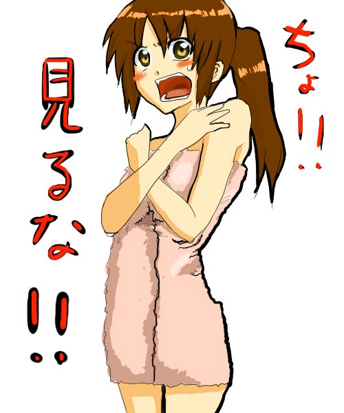 gaihan umeboshi mitchell, shimau (artist), kyonko, suzumiya haruhi no yuuutsu, bad id, bad pixiv id, gender request, translated, 00s, 1girl, blush, female focus, genderswap, ponytail, solo, towel