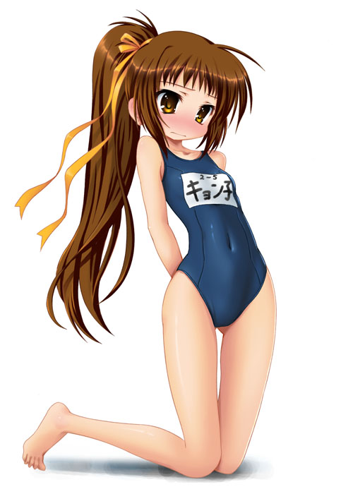 920-k, kyonko, suzumiya haruhi no yuuutsu, 00s, 1girl, barefoot, blush, brown eyes, brown hair, female focus, flat chest, full body, genderswap, genderswap (mtf), hair ribbon, long hair, name tag, one-piece swimsuit, ponytail, ribbon, school swimsuit, simple background, solo, swimsuit