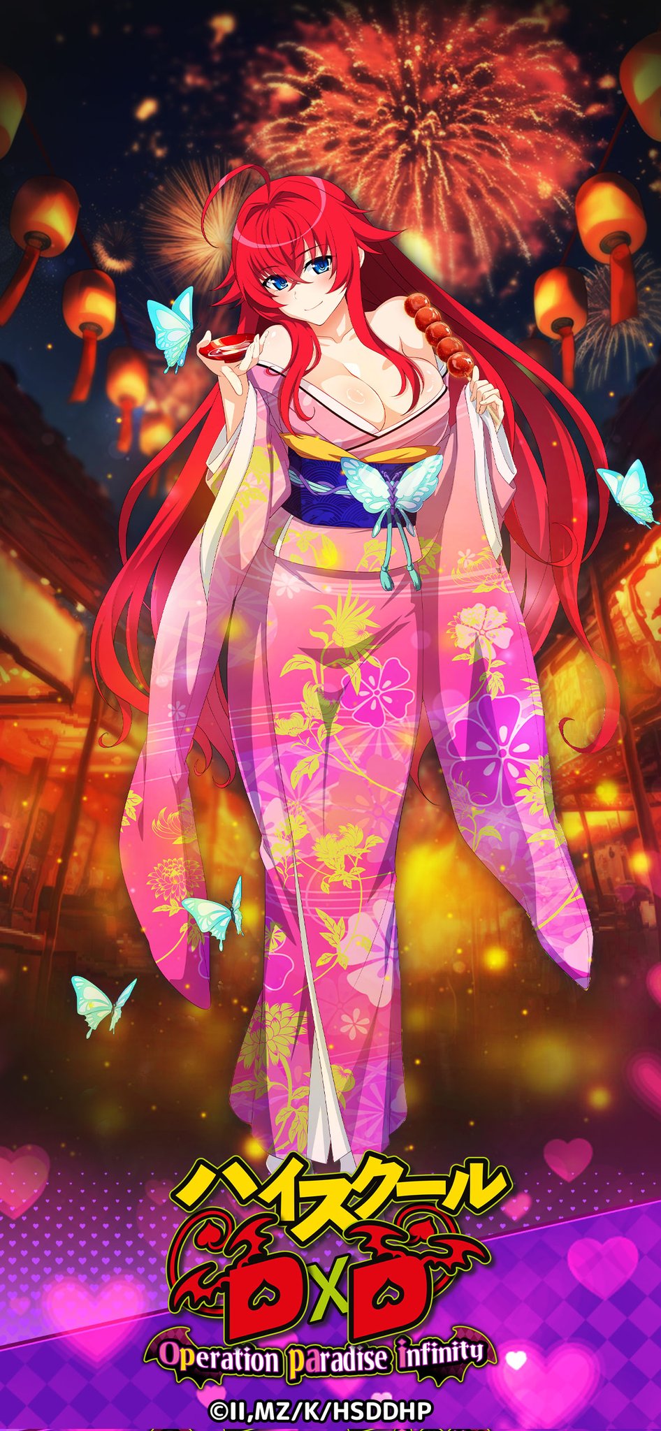 rias gremory, high school dxd, high school dxd operation paradise infinity, official art, 1girl, bare shoulders, blue eyes, breasts, bug, butterfly, cleavage, collarbone, fireworks, insect, japanese clothes, kimono, large breasts, light smile, long hair, looking at viewer, open clothes, open kimono, red hair, solo