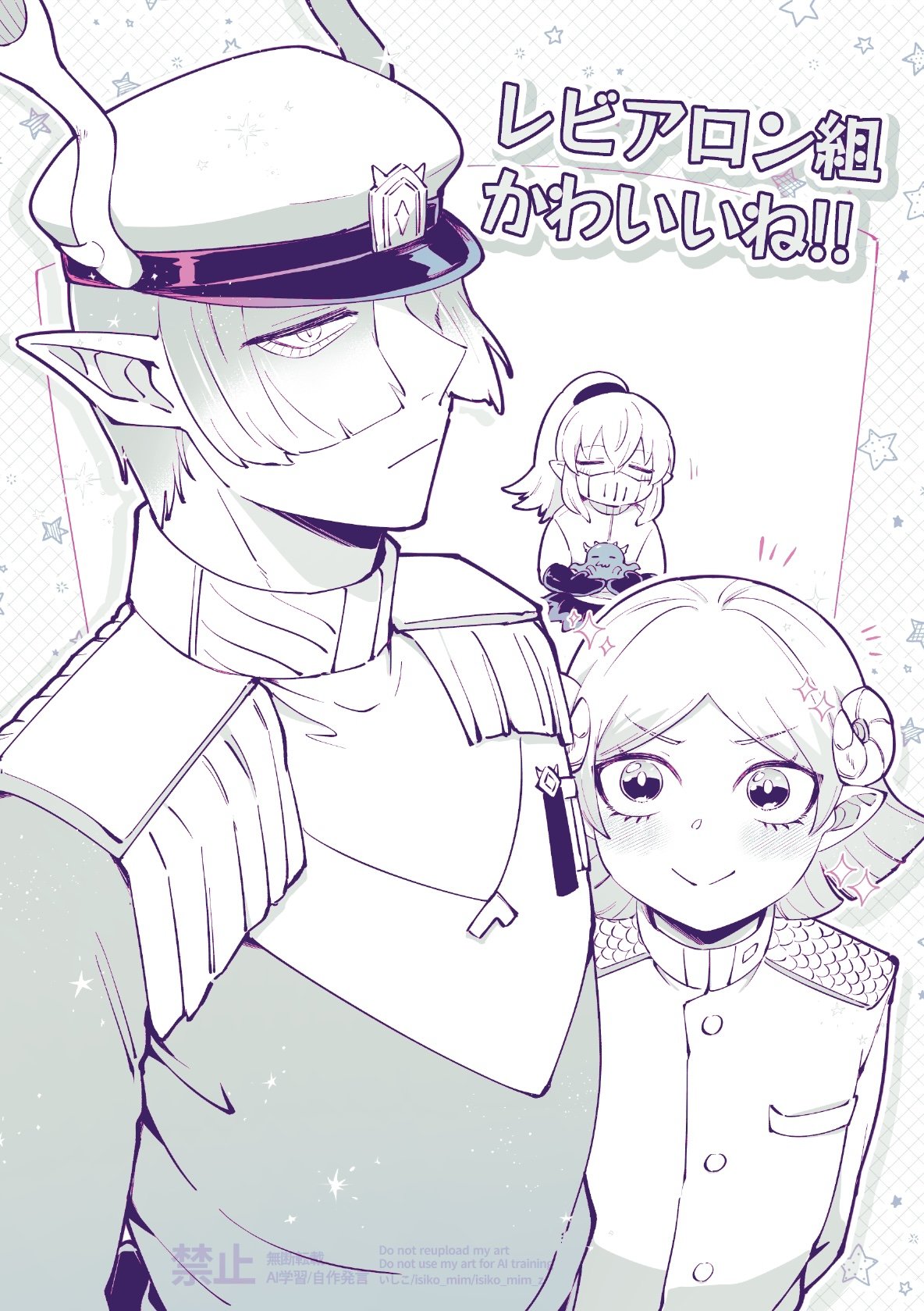 mairimashita! iruma-kun, highres, 3boys, :>, balam shichiro, blush, buttons, curled horns, epaulettes, expressionless, eyes visible through hair, hair over eyes, hat, horns, isiko mim z, leviathan leiji, long bangs, long hair, looking at another, looking at viewer, male focus, mask, military hat, military uniform, monochrome, mouth mask, multiple boys, parted bangs, pointy ears, short hair, simple background, smile, sparkle, v-shaped eyebrows, valac urara, watermark, white background