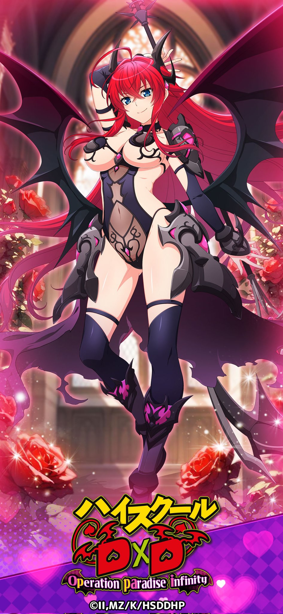 rias gremory, high school dxd, high school dxd operation paradise infinity, official art, 1girl, blue eyes, breasts, large breasts, long hair, navel, red hair, solo, underboob