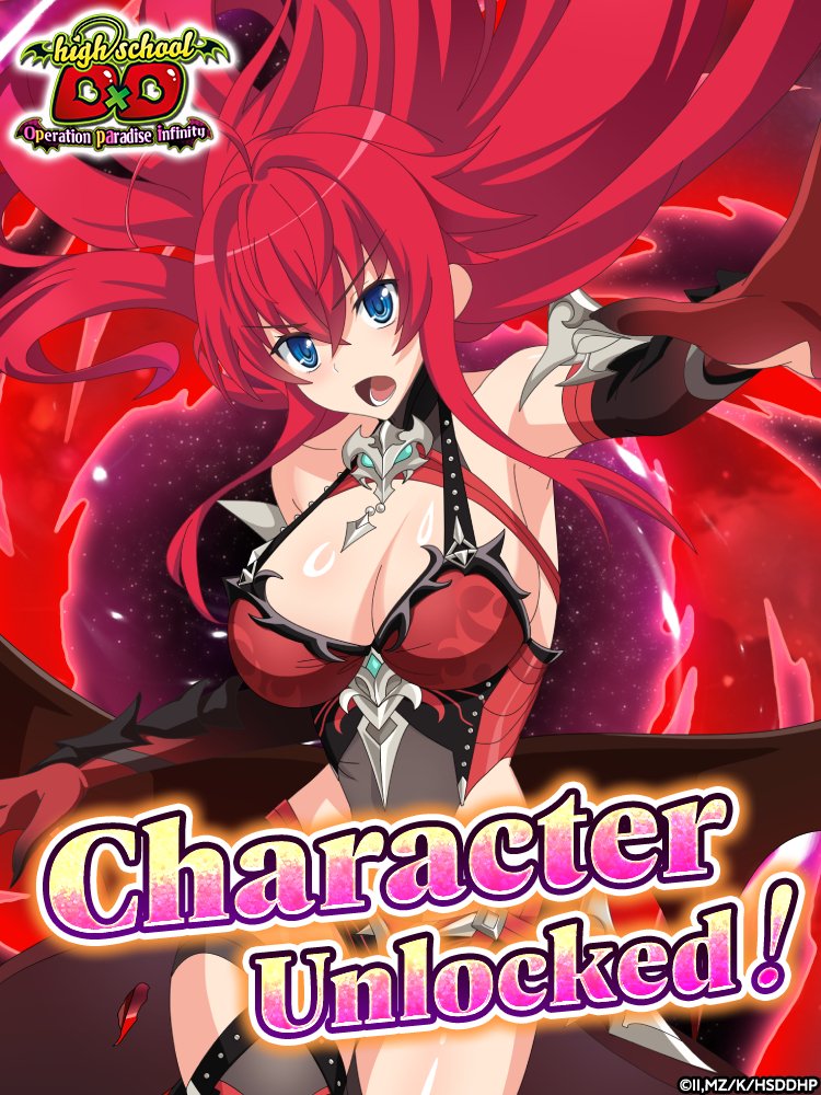 rias gremory, high school dxd, high school dxd operation paradise infinity, official art, 1girl, blue eyes, breasts, cleavage, large breasts, long hair, red hair, solo