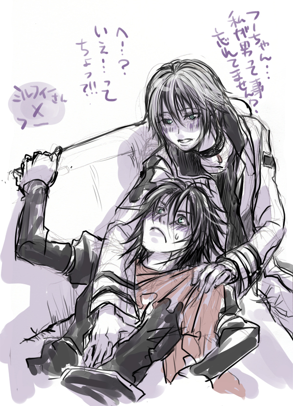 arch bishop (ragnarok online), assassin cross (ragnarok online), ragnarok online, commentary request, translation request, 2boys, black hair, black shirt, blush, brown scarf, closed mouth, couch, frown, green eyes, hair between eyes, jacket, limited palette, long bangs, looking at another, male focus, multiple boys, muted color, open mouth, scarf, shirt, short hair, simple background, sketch, upper body, white background, white jacket, yaoi, yotuha428
