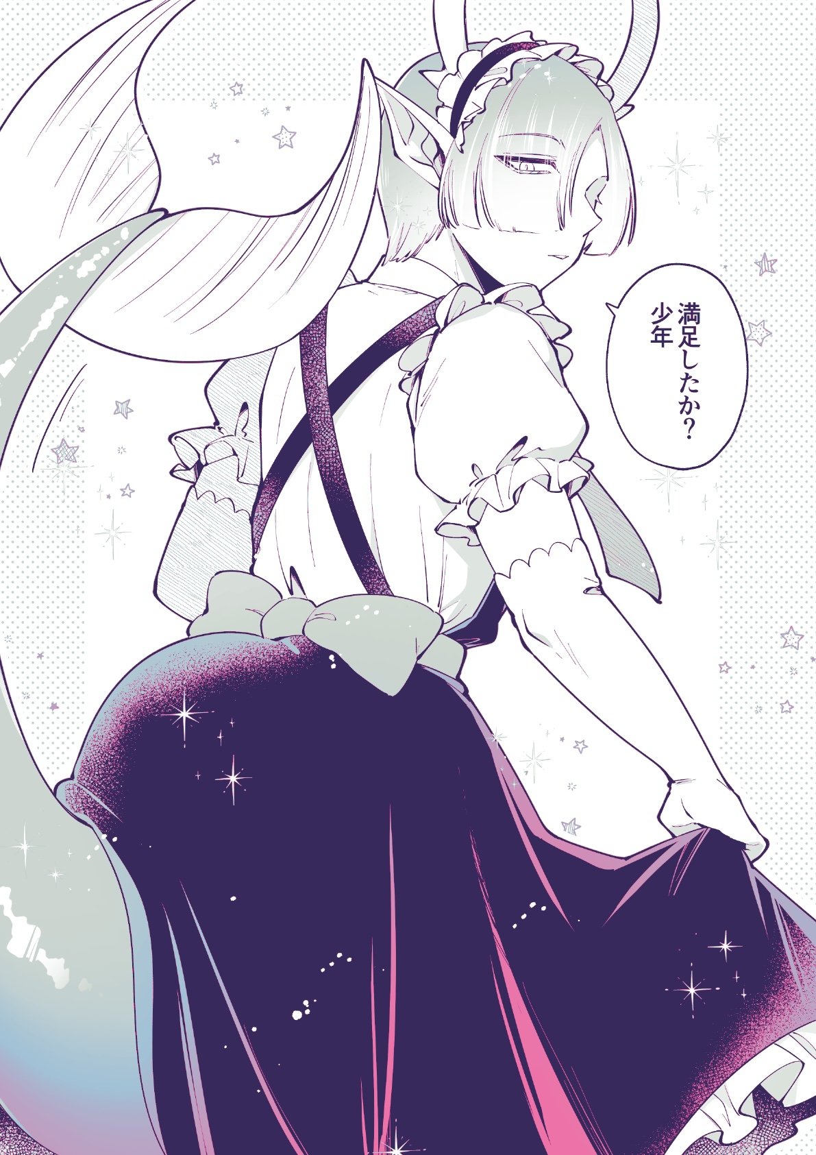 mairimashita! iruma-kun, highres, translation request, 1boy, back bow, bow, crossdressing, crossdressing (mtf), dress, elbow gloves, eyes visible through hair, fins, fish tail, frilled sleeves, frills, gloves, hair over eyes, horns, isiko mim z, leviathan leiji, lifting own clothes, long bangs, long dress, looking at viewer, maid, maid headdress, male focus, male maid, monochrome, pointy ears, puffy short sleeves, puffy sleeves, shirt, short hair, short sleeves, simple background, solo, speech bubble, tail, white background