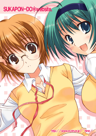 sukapon-do, yano takumi, yamada michiru, yoshioka chie, to heart (series), to heart 2, 00s, 2girls, ahoge, blue eyes, blush, brown eyes, glasses, green hair, hairband, multiple girls, orange hair, ribbon, school uniform, serafuku, short hair, sweater vest, vest
