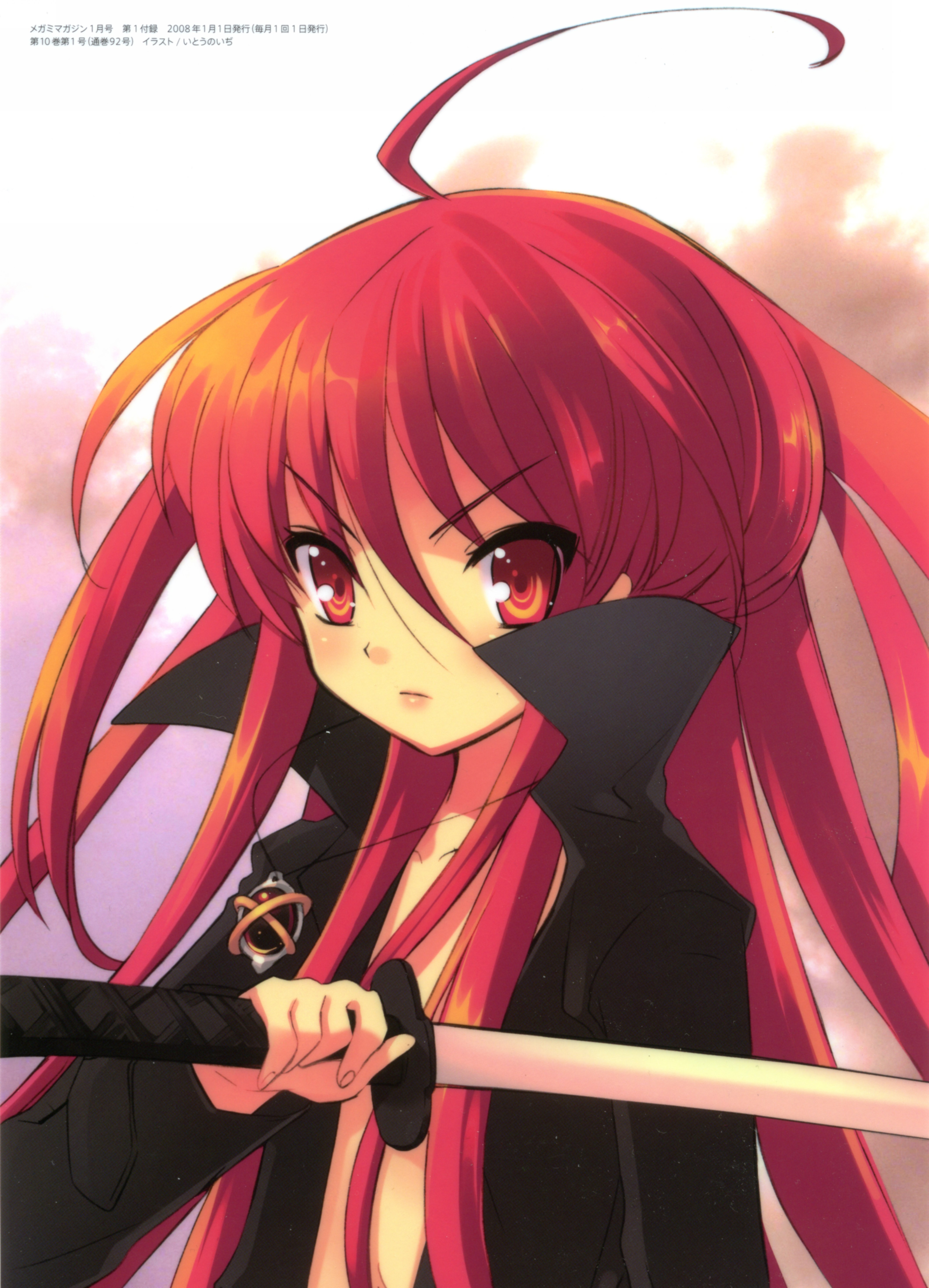 ito noizi, shana, shakugan no shana, absurdres, highres, 00s, red hair, sword, weapon