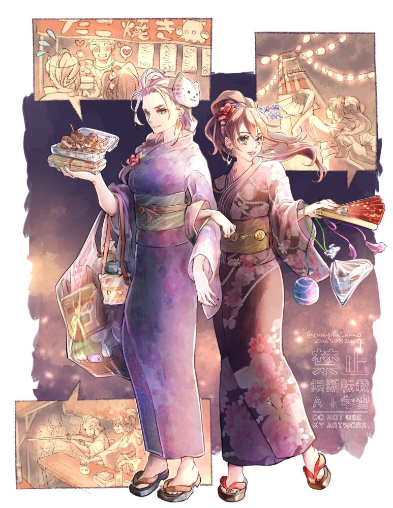 h'aanit (octopath traveler), primrose azelhart, octopath traveler, octopath traveler i, commentary request, 2girls, blush, border, brown hair, closed mouth, conupuni nuno, festival, floral print, floral print kimono, flying sweatdrops, folding fan, food, green eyes, hand fan, heart, high ponytail, holding, holding fan, holding food, japanese clothes, kimono, multiple girls, octopuff traveler (octopath traveler), okobo, pink hair, platform sandals, ponytail, print kimono, purple kimono, sandals, smile, spoken scene, standing, takoyaki, watermark, white border, yukata