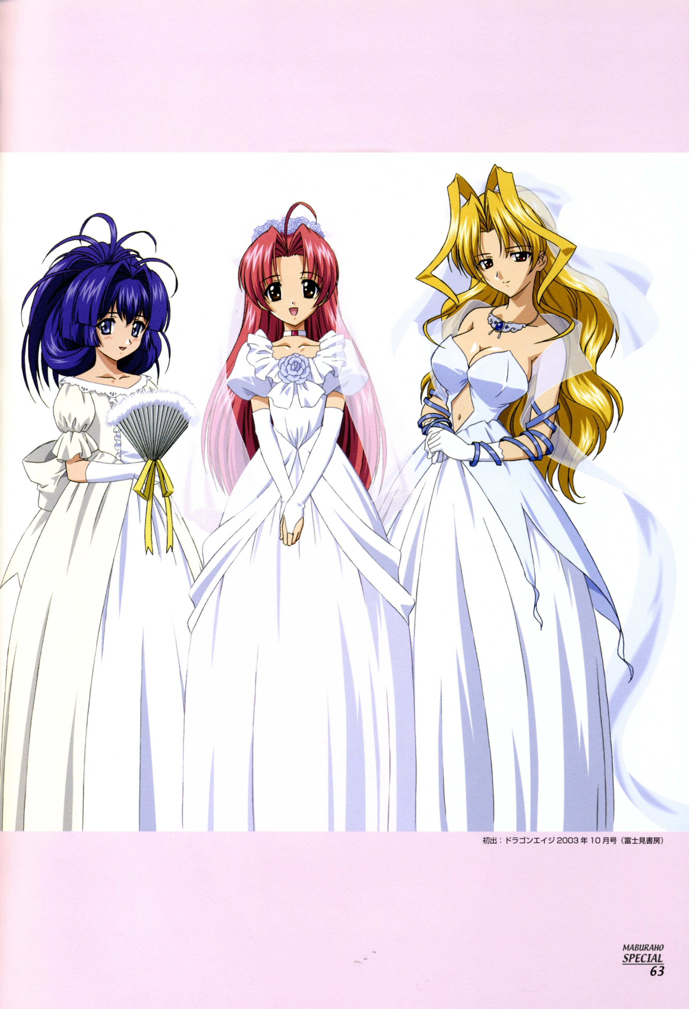 kamishiro rin, kazetsubaki kuriko, miyama yuuna, maburaho, absurdres, highres, 00s, dress, wedding dress