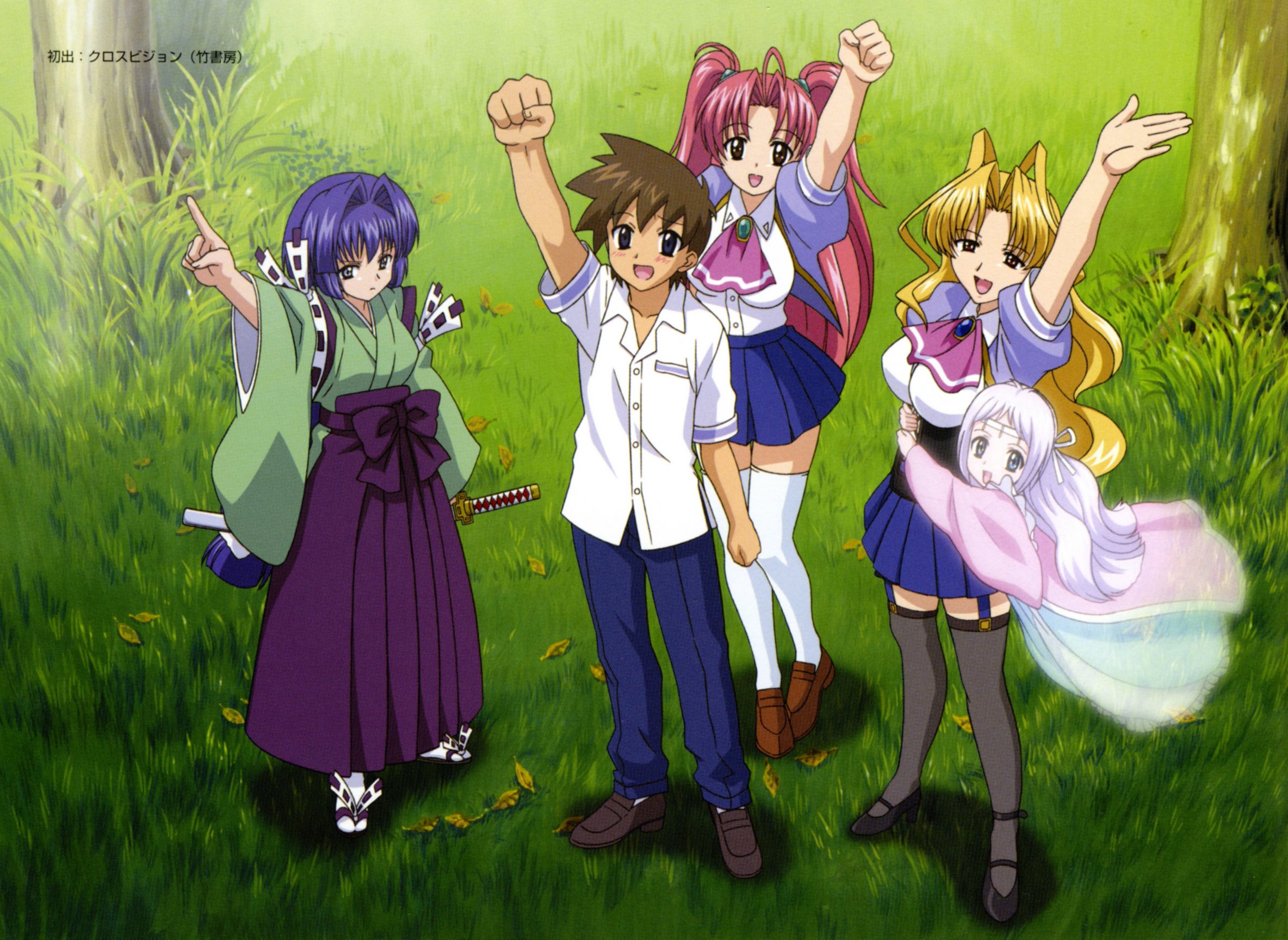 elizabeth friedrich, kamishiro rin, kazetsubaki kuriko, miyama yuuna, shikimori kazuki, maburaho, highres, tagme, 00s, ghost