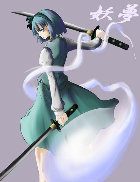 marco polo, konpaku youmu, konpaku youmu (ghost), touhou, bad id, bad pixiv id, 1girl, blue hair, dual wielding, female focus, ghost, hitodama, holding, katana, ribbon, school uniform, serafuku, short hair, solo, sword, tanto, weapon