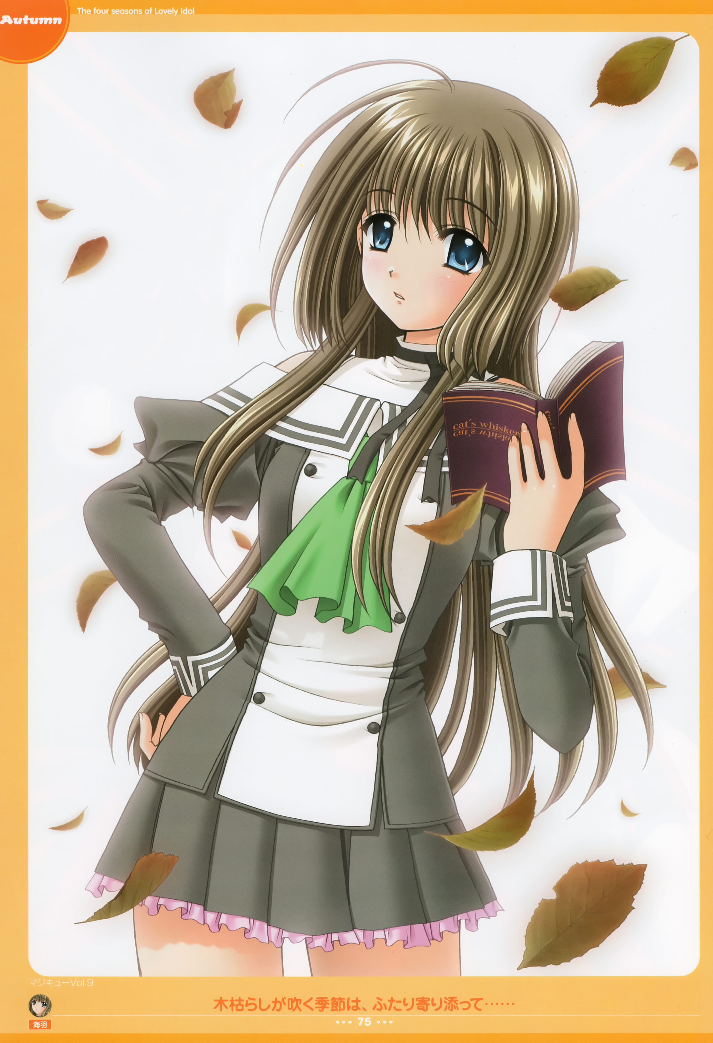 nishimata aoi, lovely idol, absurdres, highres, tagme, blue eyes, book, brown hair