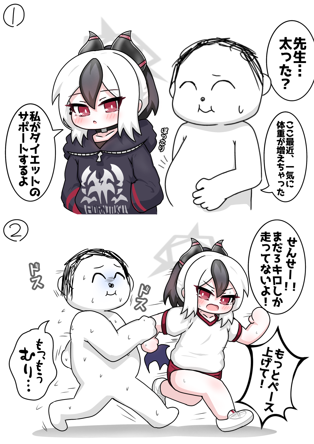 tomimon, doodle sensei (blue archive), kayoko (blue archive), sensei (blue archive), blue archive, commentary request, highres, translation request, 1boy, 1girl, :o, :t, belly, black hair, black hoodie, black wings, blush, buruma, chibi, closed eyes, closed mouth, gym shirt, gym uniform, hair between eyes, halo, hands in pockets, hood, hood down, hoodie, horns, long sleeves, low wings, multicolored hair, open mouth, parted lips, ponytail, puffy long sleeves, puffy sleeves, red buruma, shirt, shoes, single wing, sweat, turn pale, two-tone hair, white background, white hair, white shirt, white shoes, wings