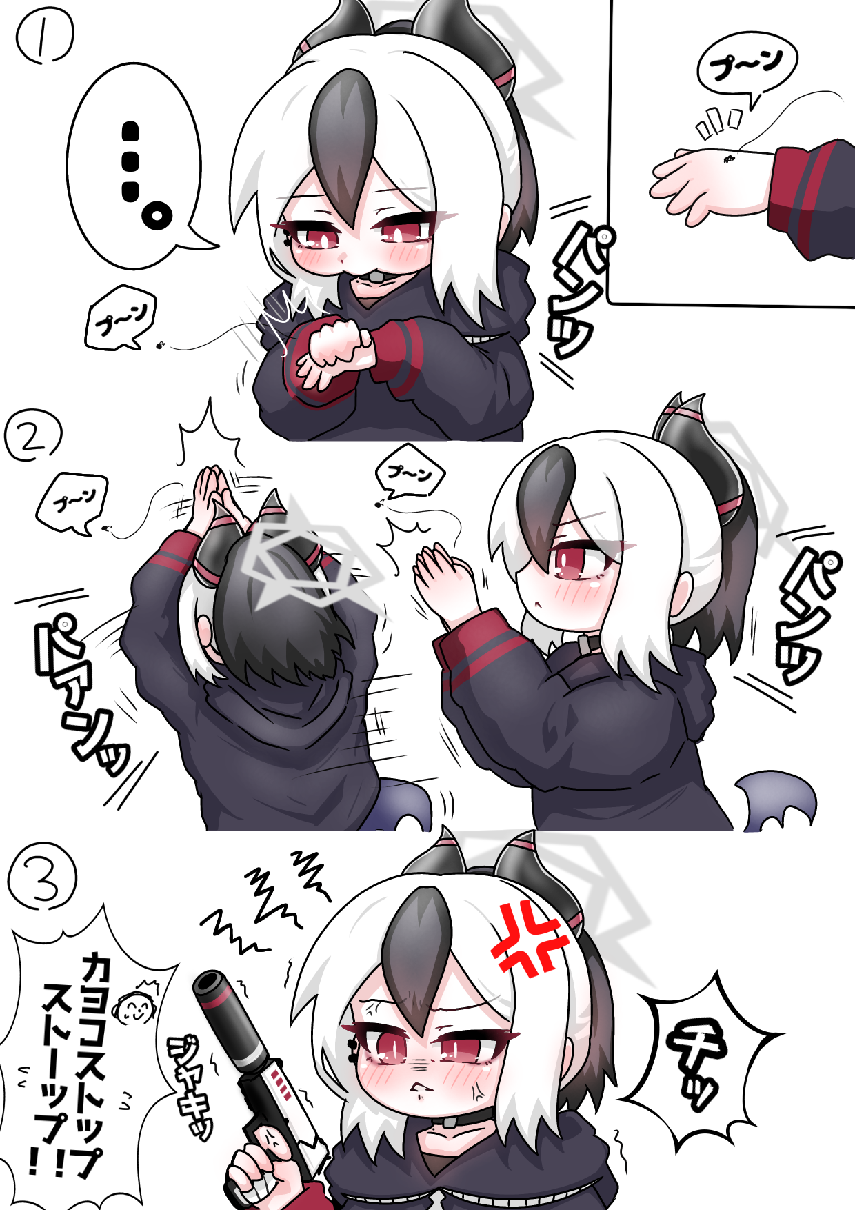 tomimon, kayoko (blue archive), blue archive, commentary request, highres, translation request, …, 1girl, ^^^, anger vein, animal, arms up, black hair, black hoodie, blush, bug, grey wings, gun, h&k p30, hand up, handgun, holding, holding gun, holding weapon, hood, hood down, hoodie, insect, long sleeves, low wings, mosquito, multicolored hair, notice lines, own hands together, puffy long sleeves, puffy sleeves, red eyes, single wing, spoken ellipsis, suppressor, trembling, two-tone hair, weapon, white background, white hair, wings