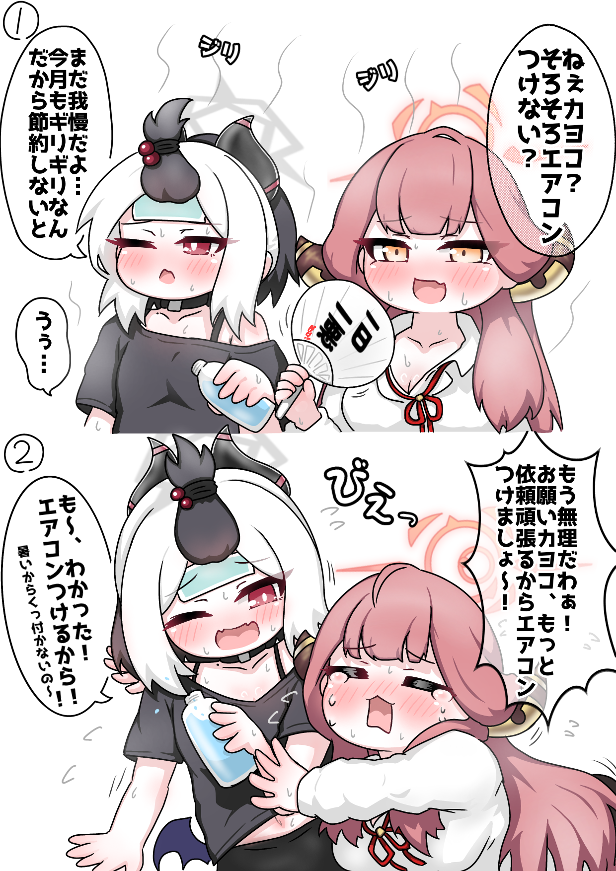 tomimon, aru (blue archive), kayoko (blue archive), blue archive, commentary request, highres, translation request, 2girls, bangs pinned back, black hair, black shirt, blush, bottle, breasts, brown hair, chibi, cleavage, closed eyes, collared shirt, fangs, flying sweatdrops, hair bobbles, hair ornament, halo, hand fan, holding, holding bottle, holding fan, horns, hot, long hair, low wings, medium breasts, multicolored hair, multiple girls, navel, neck ribbon, nose blush, one eye closed, open mouth, orange eyes, paper fan, purple wings, red ribbon, ribbon, shirt, short sleeves, simple background, single wing, two-tone hair, uchiwa, upper body, very long hair, water, water bottle, white background, white hair, white shirt, wings