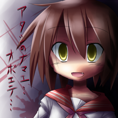 koruku, kusakabe misao, lucky star, lowres, translated, 00s, blood, blood splatter, fang, school uniform, serafuku, solo