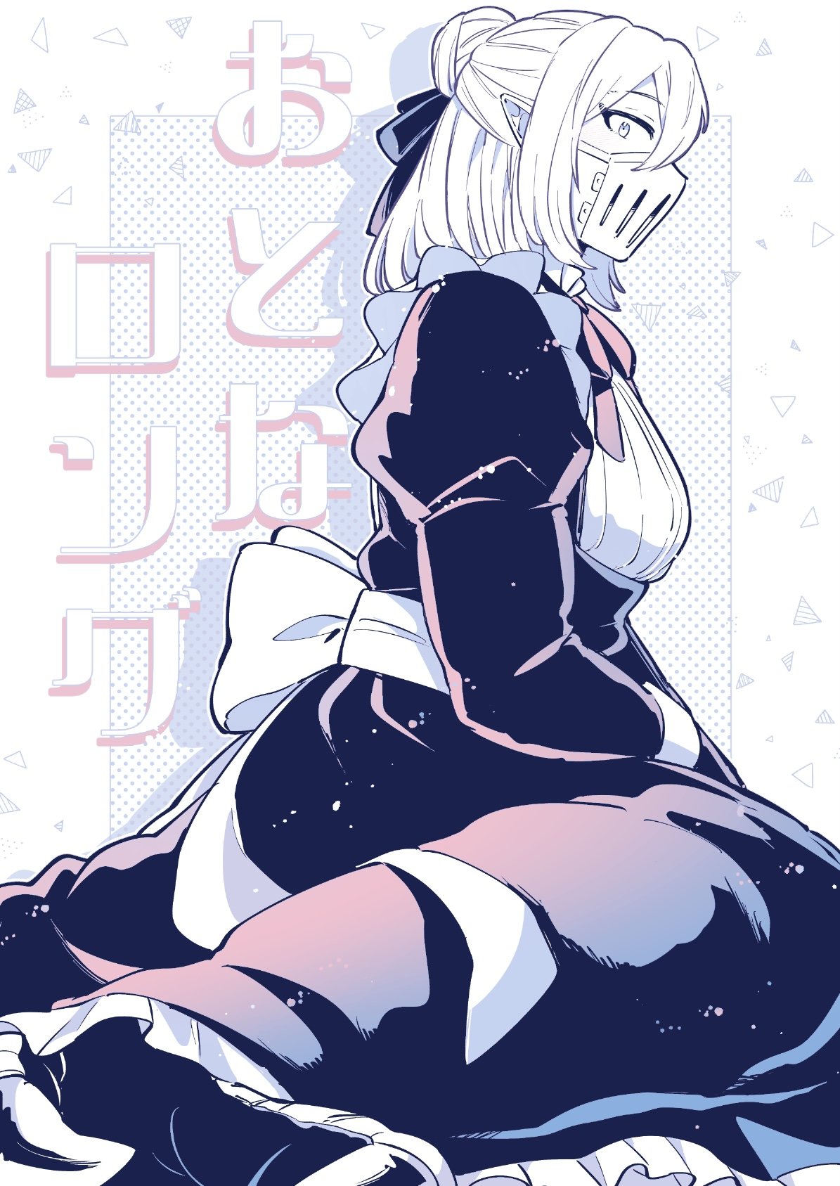 mairimashita! iruma-kun, highres, 1boy, apron, back bow, balam shichiro, bow, bowtie, crossdressing, crossdressing (mtf), dress, frilled dress, frills, hair bun, isiko mim z, juliet sleeves, long sleeves, looking at viewer, maid, maid apron, maid headdress, male focus, male maid, mask, medium hair, monochrome, mouth mask, puffy sleeves, ribbon, simple background, single hair bun, solo, trap, white background