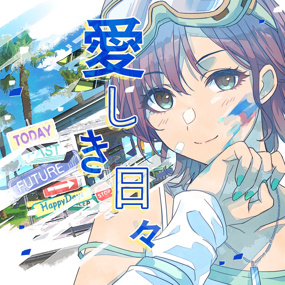 asakura toru, noctchill (idolmaster), idolmaster, idolmaster shiny colors, idolmaster shiny colors song for prism, highres, official art, 1girl, bare shoulders, blue sky, jewelry, necklace, ocean, sign, sky, tree