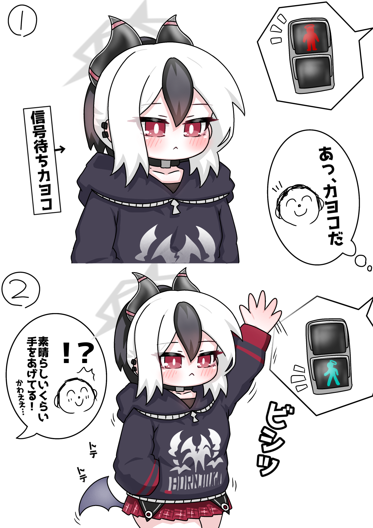 tomimon, doodle sensei (blue archive), kayoko (blue archive), sensei (blue archive), blue archive, commentary request, highres, translation request, !?, 1boy, 1girl, :<, ^^^, arm up, arrow (symbol), black hair, black hoodie, blush, closed mouth, ear piercing, hair between eyes, halo, hood, hood down, hoodie, horns, long sleeves, motion lines, multicolored hair, notice lines, pedestrian lights, piercing, plaid clothes, plaid skirt, pleated skirt, puffy long sleeves, puffy sleeves, red eyes, red skirt, simple background, skirt, speed lines, spoken interrobang, two-tone hair, white background, white hair