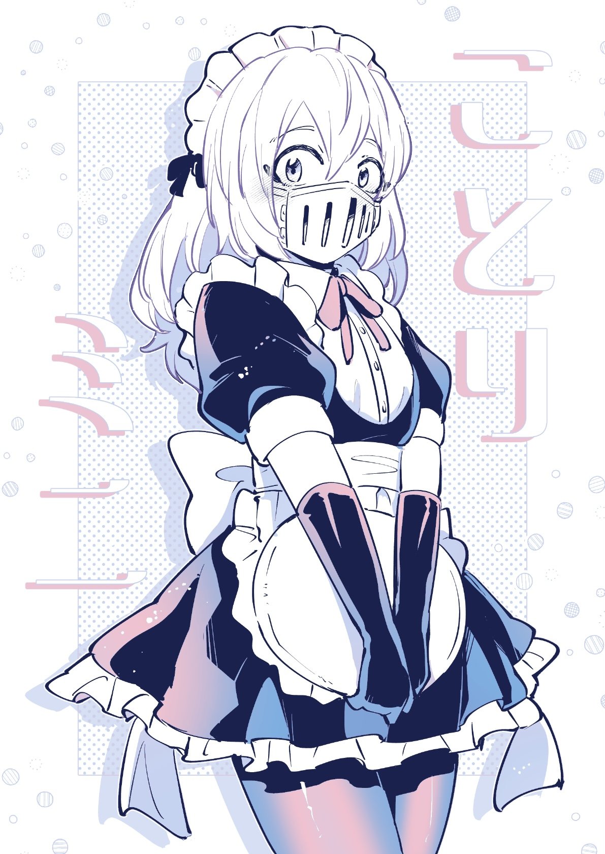 mairimashita! iruma-kun, highres, 1boy, apron, back bow, balam shichiro, bow, bowtie, buttons, collared dress, cowboy shot, crossdressing, crossdressing (mtf), dress, frilled apron, frilled dress, frills, gloves, holding, holding tray, isiko mim z, long hair, looking at viewer, maid, maid apron, maid headdress, male focus, male maid, mask, monochrome, mouth mask, pantyhose, puffy short sleeves, puffy sleeves, short sleeves, simple background, solo, trap, tray, white background
