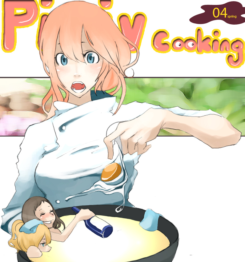 tansuke, takagi (tansuke), original, pixiv, alcohol, bath, blue eyes, cook, cooked alive, cooking, cup, drunk, egg, in container, in cup, long hair, mini person, minigirl, pink hair, sake