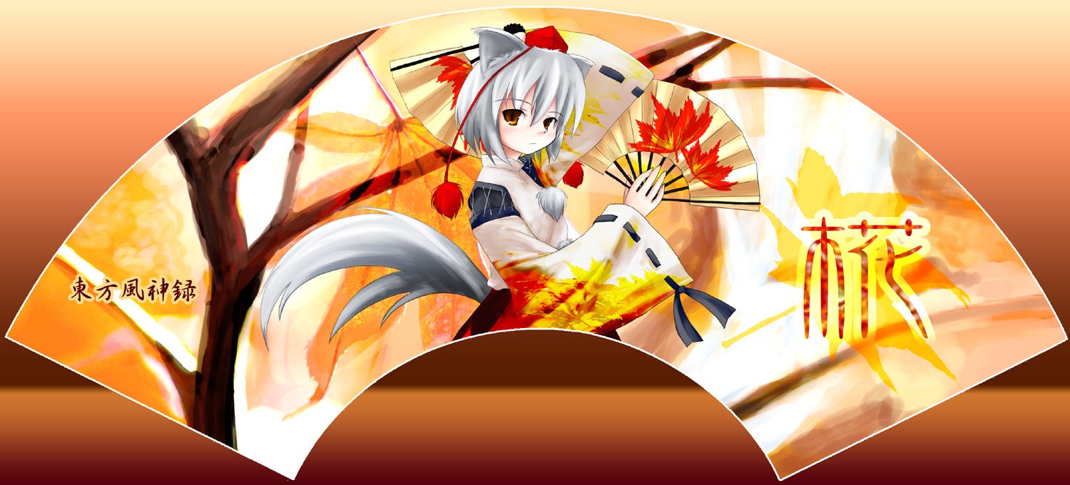 tsubasa (abchipika), inubashiri momiji, touhou, md5 mismatch, 1girl, animal ears, cover, dog ears, dog tail, female focus, folding fan, hand fan, solo, tail, wolf ears, wolf tail