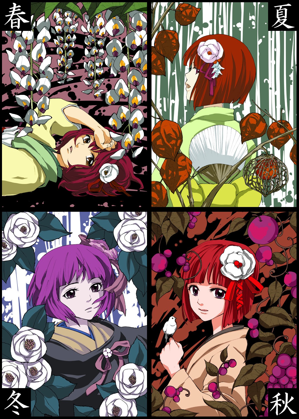 kuma (artist), kuma (crimsonvanilla), hieda no akyuu, perfect memento in strict sense, touhou, highres, md5 mismatch, 1girl, camellia, chinese lantern (plant), female focus, flower, hair flower, hair ornament, heida no akyuu, japanese clothes, kimono, portrait, seasons, short hair