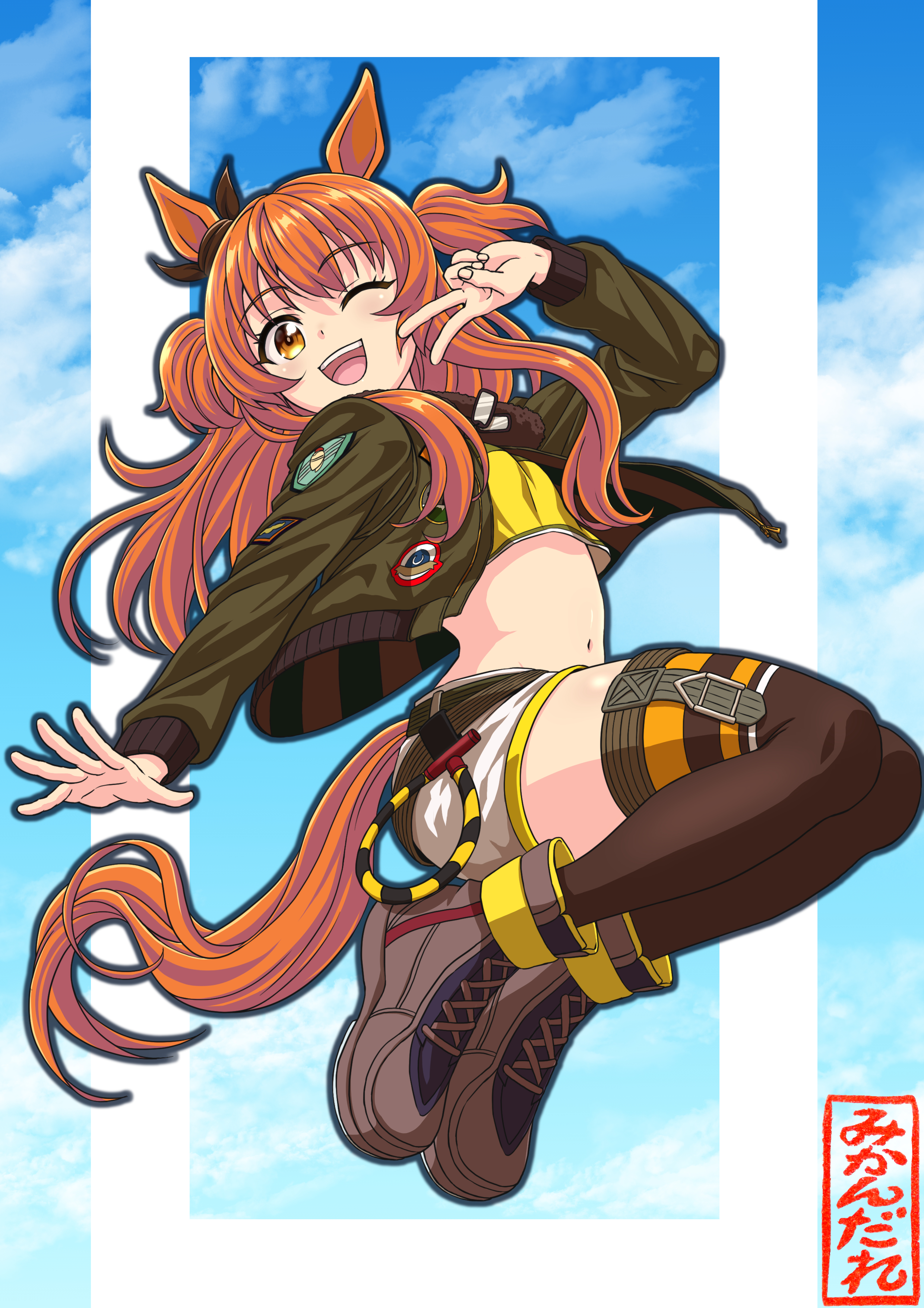 jin no himitu, mayano top gun (umamusume), umamusume, absurdres, commentary, highres, 1girl, ;d, animal ears, belt, bomber jacket, boots, bow, breasts, brown boots, brown ribbon, brown thighhighs, dog tags, ear bow, ear ribbon, full body, green belt, green jacket, horse ears, horse girl, horse tail, jacket, long hair, long sleeves, looking at viewer, midriff, navel, one eye closed, open clothes, open jacket, open mouth, orange eyes, orange hair, orange tail, ribbon, shorts, sky, small breasts, smile, solo, tail, tank top, teeth, thighhighs, two side up, upper teeth only, v, white shorts