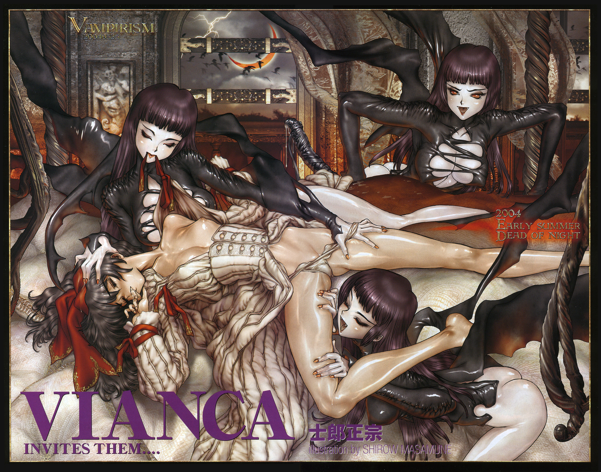 shirou masamune, highres, 4girls, ass, bat wings, biting, black hair, blush, bottomless, breasts, closed eyes, covered erect nipples, dress, fingernails, hair ribbon, large breasts, leather, long hair, multiple girls, nipples, open mouth, pale skin, panties, panty pull, purple hair, red eyes, ribbon, saliva, shiny skin, short hair, smile, spandex, underwear, undressing, vampire, wings, yuri