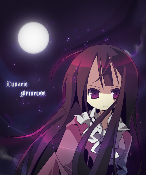 ana (rznuscrf), houraisan kaguya, touhou, 1girl, brown hair, female focus, forehead, full moon, japanese clothes, long hair, looking at viewer, moon, night, night sky, no nose, purple eyes, sky, solo, star (sky), starry sky