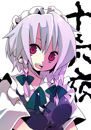 ana (rznuscrf), izayoi sakuya, touhou, silver hair, lowres, 1girl, bow, braid, female focus, hair bow, maid, maid headdress, open mouth, red eyes, short hair, smile, solo, twin braids, upper body